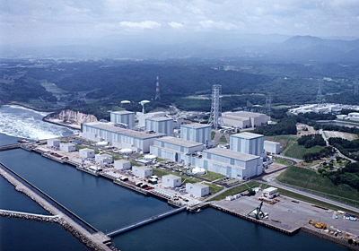 Fukushima Daini Nuclear Power Station