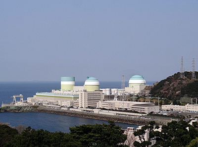 Ikata Nuclear Power Station