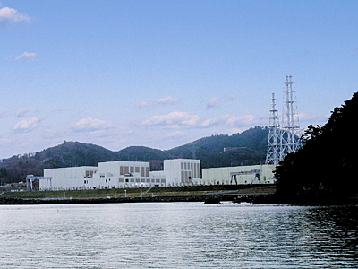Onagawa Nuclear Power Station