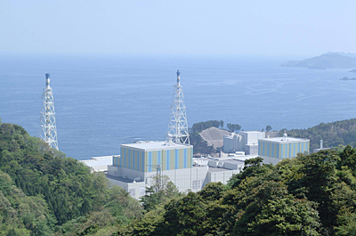 Shimane Nuclear Power Station