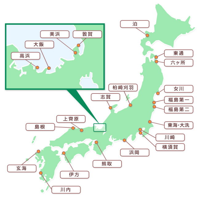 原子力規制事務所の地図