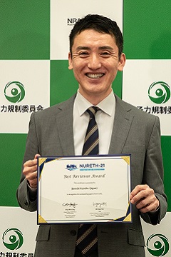 金子順一の画像