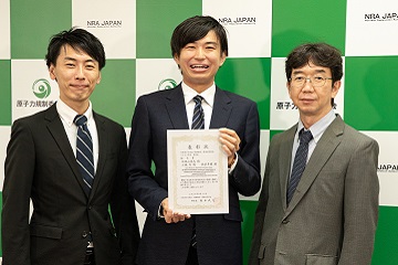 小城烈と和田山晃大と新添多聞の画像