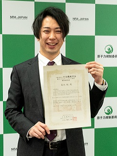 菊池　航の画像