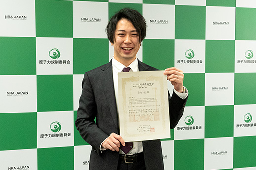 日本機械学会動力エネルギーシステム部門優秀講演賞を受賞の画像