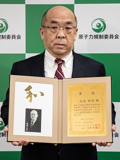 池田雅昭の画像