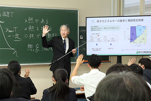 福島県安積高校での講義・意見交換の画像