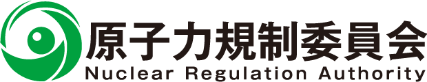 原子力規制委員会　Nuclear Regulation Authority